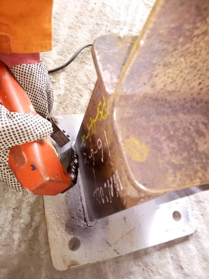 Magnetic Particle Testing